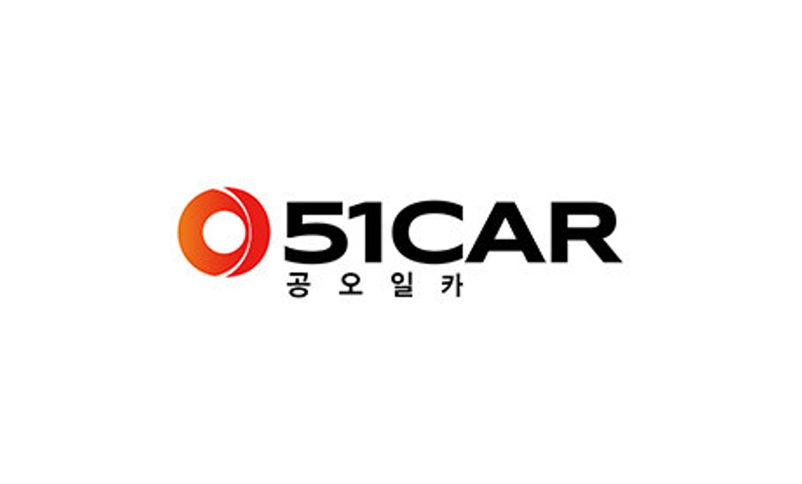 공오일카