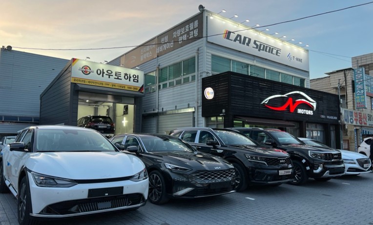 N모터스&아우토하임 대구점