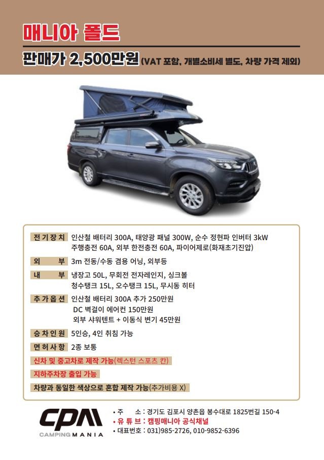 후기 이미지